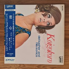 Only Japan Vinyl Del Kacher And His Sonics – Koigokoro