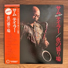 Only Japan Vinyl Sam Taylor – The Man Nightlife District