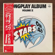 Only Japan Vinyl Stars On 45 – Stars On 45 Longplay Album (Volume Iı)