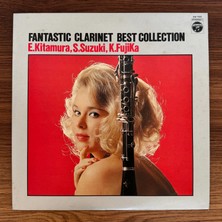Only Japan Vinyl E. Kitamura, S. Suzuki, K. Fujika – Fantastic Clarinet Best Collection