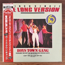 Only Japan Vinyl Boys Town Gang – Remember Me / Ain't No Mountain High Enough