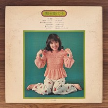 Only Japan Vinyl Miyoko Asada – Red Balloon