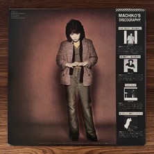 Only Japan Vinyl Machiko Watanabe – Memories