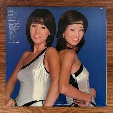 Only Japan Vinyl Pink Lady – Two Who Came From The Stars