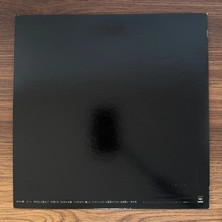 Only Japan Vinyl Satoshi Kishida – 4th Album Morning