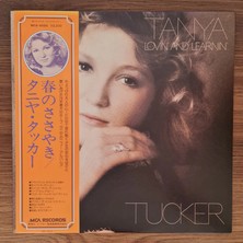 Only Japan Vinyl Tanya Tucker – Lovin' And Learnin'