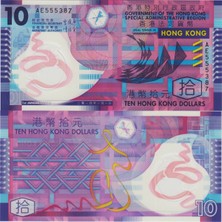 Banknoting Hong Kong 10 Dolar 2014 Polymer Çil.