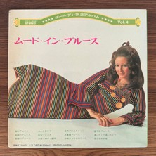 Only Japan Vinyl Jiro Inagaki & Yasunobu Matsuura – Mood In Blues