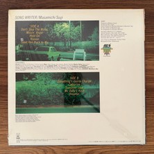 Only Japan Vinyl Masamichi Sugi – Song Writer