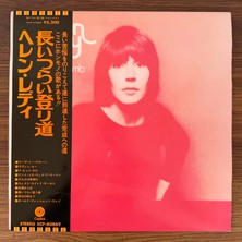 Only Japan Vinyl Helen Reddy – Long Hard Climb
