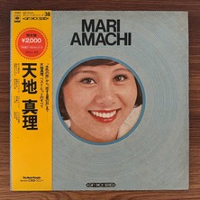 Only Japan Vinyl Mari Amachi – Gift Pack Series