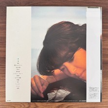 Only Japan Vinyl Hiromi Iwasaki – Reprise