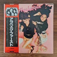 Only Japan Vinyl Arabesque – Arabesque