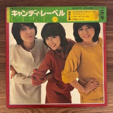 Only Japan Vinyl Candies – Candy Label