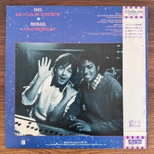 Only Japan Vinyl Paul Mccartney & Michael Jackson – Say Say Say