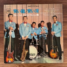 Only Japan Vinyl Jackey Yoshikawa And His Blue Comets – Blue Comets '66