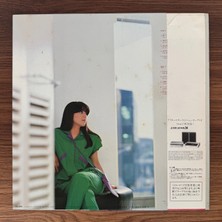 Only Japan Vinyl Hiromi Iwasaki – From Dusk… Alone