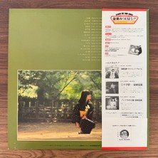 Only Japan Vinyl Hiromi Iwasaki – Album