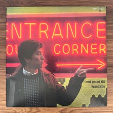 Only Japan Vinyl Kazuo Zaitsu – I Need You And You