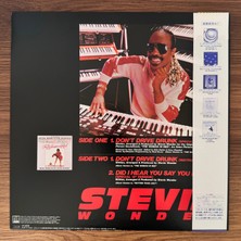 Only Japan Vinyl Stevie Wonder – Don't Drive Drunk