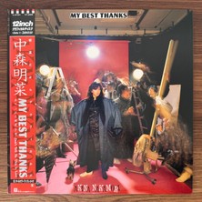 Only Japan Vinyl Akina Nakamori – My Best Thanks