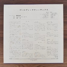 Only Japan Vinyl Jiro Inagaki – Golden Tenor Sax