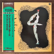 Only Japan Vinyl Eugen Cicero – Klavierspielereien