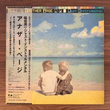 Only Japan Vinyl Junichi Inagaki – Another Page