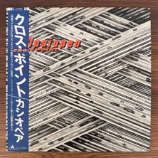 Only Japan Vinyl Casiopea – Cross Point