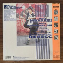 Only Japan Vinyl Rebecca – Motor Drive / Raspberry Dream