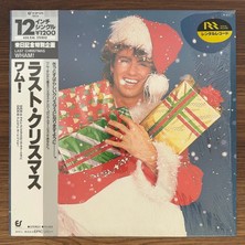 Only Japan Vinyl Wham! – Last Christmas