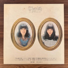 Only Japan Vinyl Cherish – Original 5