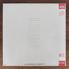 Only Japan Vinyl Masayoshi Takanaka – China (Extended Club Mix)