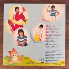 Only Japan Vinyl Shu Saeko – Sakko Onee-San To Issho