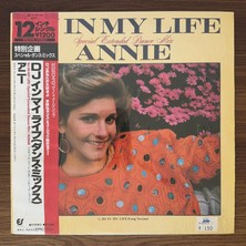 Only Japan Vinyl Annie – Dj In My Life