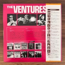 Only Japan Vinyl The Ventures – Caravan (Live)