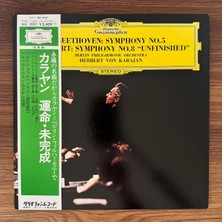 Only Japan Vinyl Beethoven & Schubert & Berlin Philharmonic Orchestra & Herbert Von Karajan – Symphony No. 5 / Symphony No. 8 "unfinished"