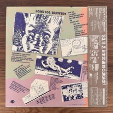 Only Japan Vinyl Hound Dog – Brash Boy