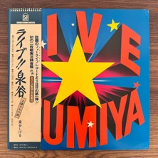 Only Japan Vinyl Shigeru Izumiya – Live Izumiya