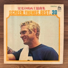Only Japan Vinyl Screen Symphony Orchestra, The Movie Sound Orchestra – Screen Themes Best 30