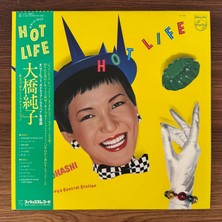 Only Japan Vinyl Junko Ohashi & Minoya Central Station – Hot Life