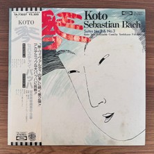 Only Japan Vinyl Sebastian Bach & Koto New Ensemble Cond. By Yoshikazu Fukumura – Koto - Sebastian Bach - Suites No.2 & No.3