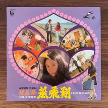Only Japan Vinyl Agnes Chan – Swallow Flying – Film Insert Song