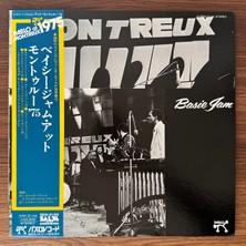Only Japan Vinyl Count Basie – Jam Session At The Montreux Jazz Festival 1975