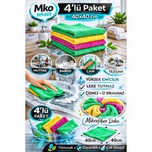 Mikrofiber Temizlik Bezi