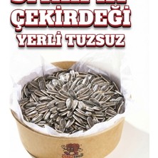 ÇITLAT ÇEREZ SHOP Siyah Ay Çekirdeği Yerli Tuzsuz 1 kg