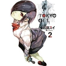 Gerekli Şeyler Yayıncılık Sui İşida'nın Yazdığı Tokyo Gul 2. Cilt Türkçe Çizgi Roman - Yayınevi: Shueisha, Normal Boy
