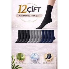 Bravie Kadın Bambu Soket Çorap 7028 12'li Karma Paket 2 Siyah, Gri, Lacivert