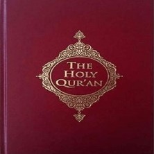 The Holy Qur'an (Kur'an-I Kerim Meali Ingilizce) Ciltli