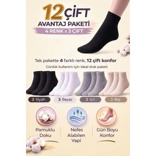 Bravie Çizgili Orta Konç Pamuklu Çorap 12'li Paket 252 Karma-1 Siyah, Beyaz, Gri, Bej